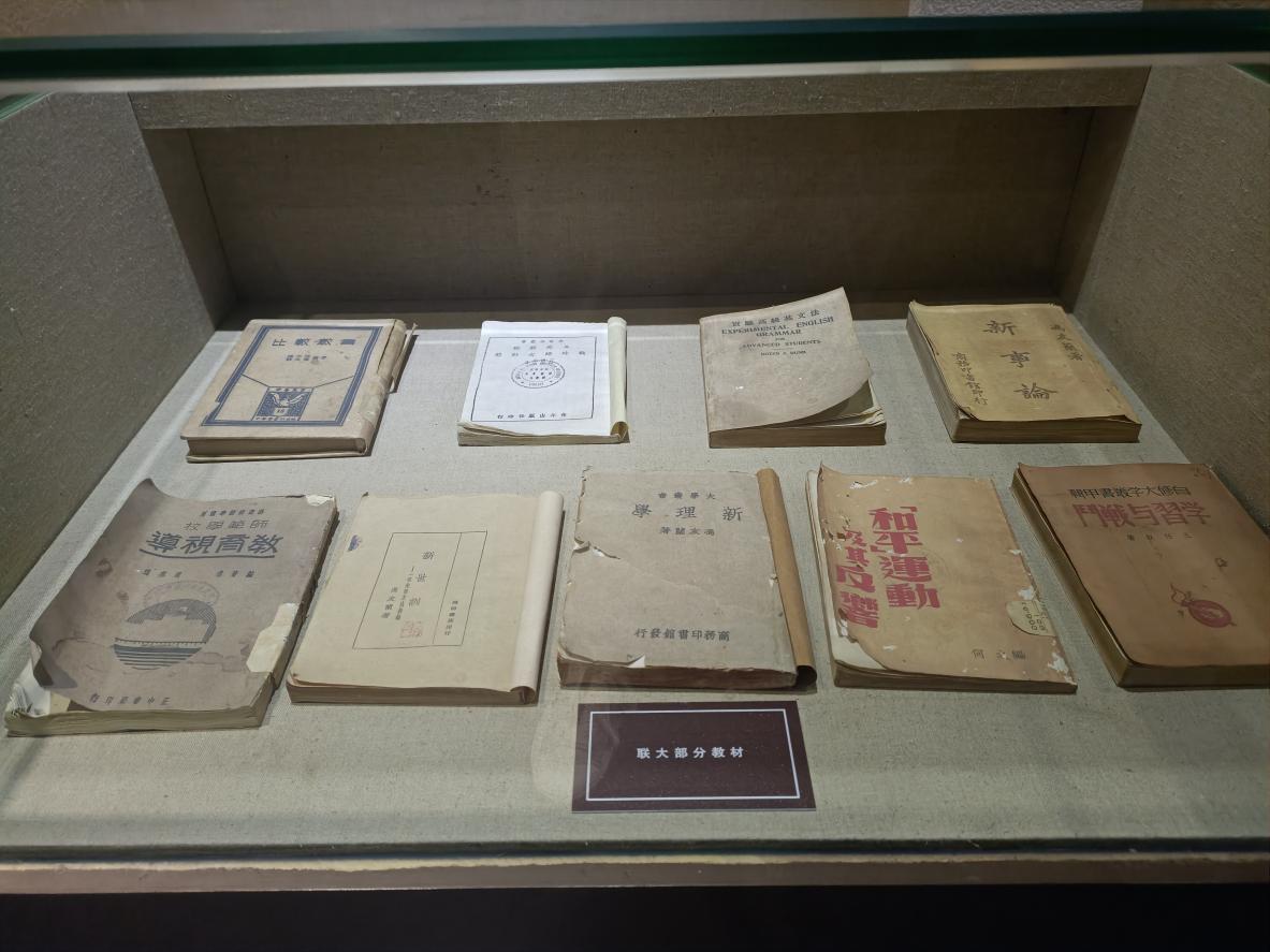image8.jpeg