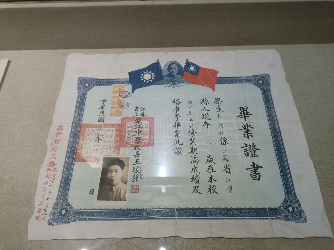 image9.jpeg