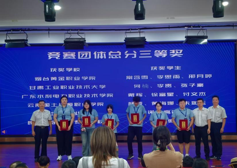 竞赛连续2.png