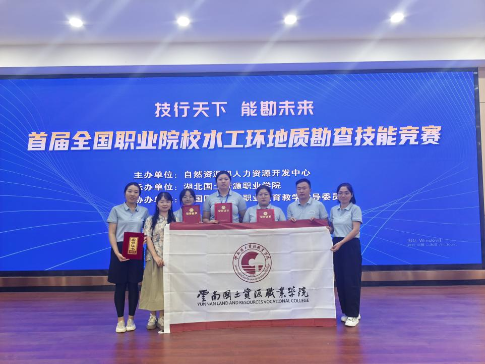 竞赛2.png