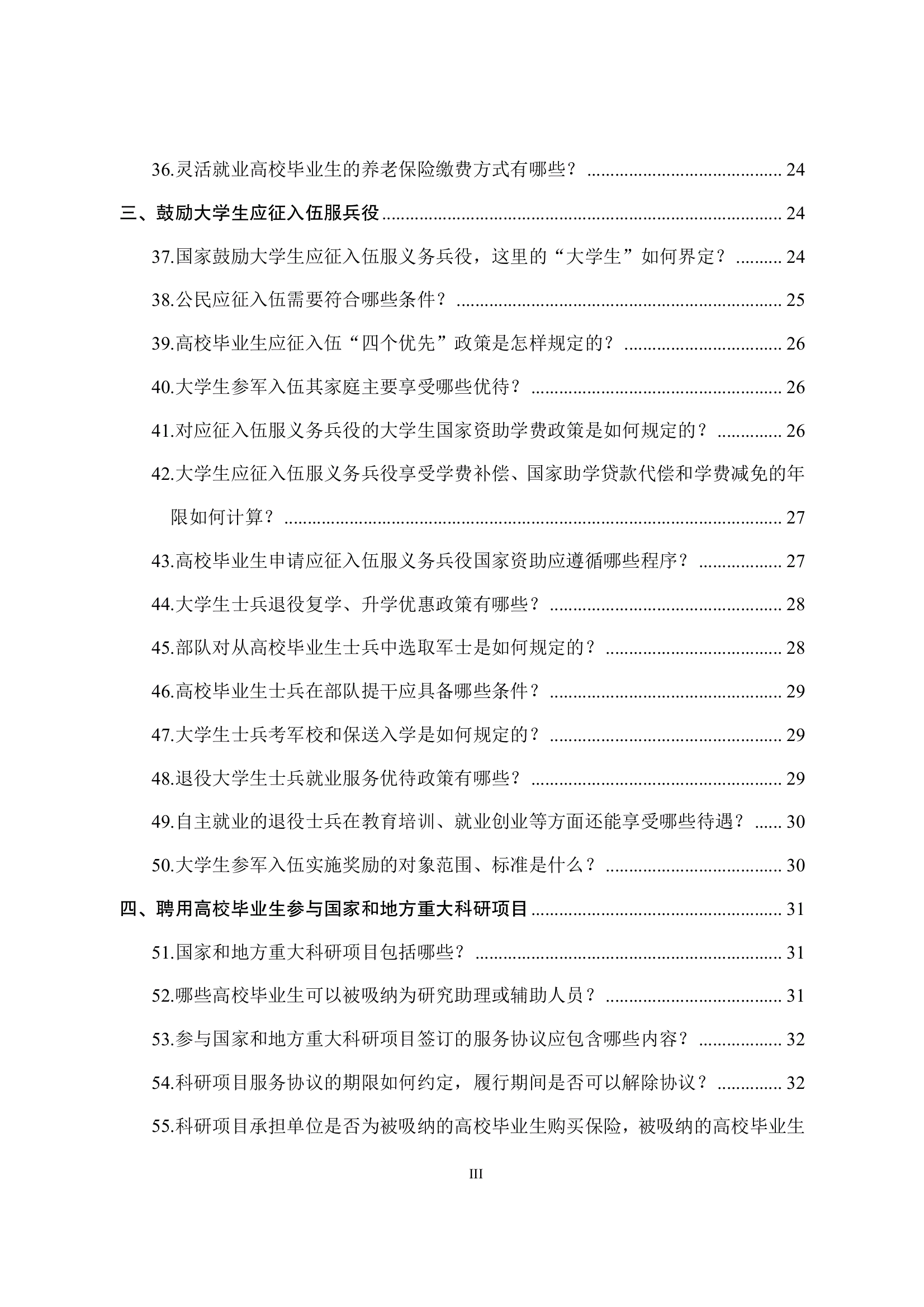 1439a6.png