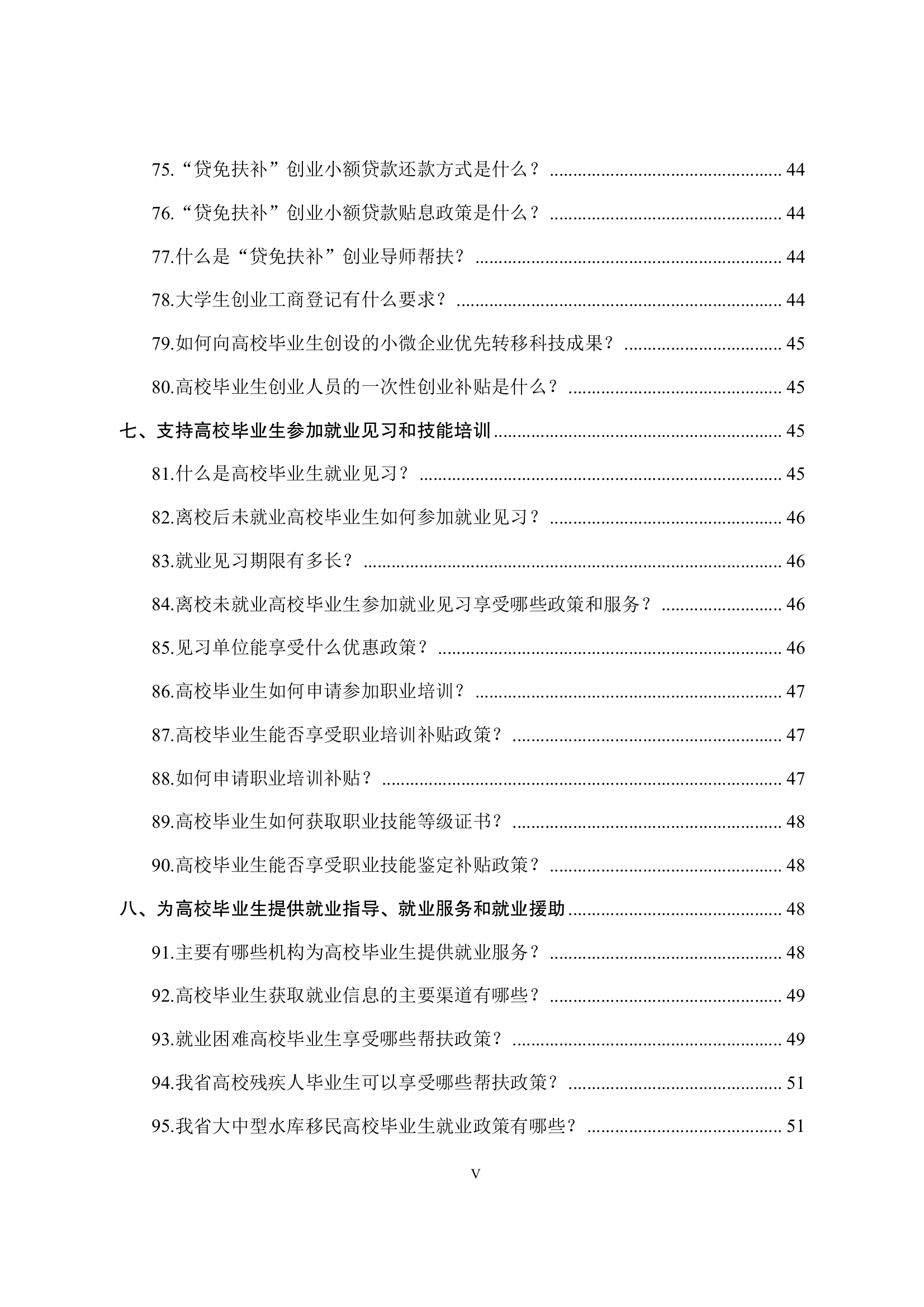18ec8c.png